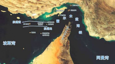 劳合社：保险公司仍在为霍尔木兹通航报价，正与DFC沟通贸易险方案 ...