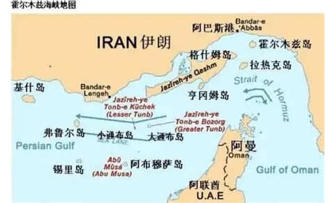 利率市场选择乐观，押注伊朗战争"只打几周、而非数月" ...