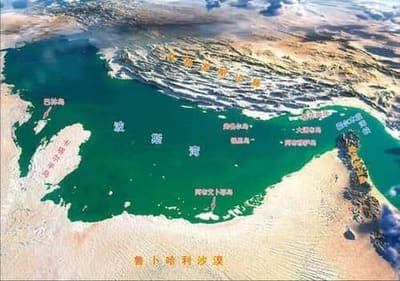 力促周四前，等待伊朗回应！巴基斯坦总理：已准备好主持美伊会谈 ...